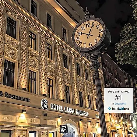 فندق كارات البوتيكي 4*