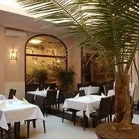 كارات البوتيكي